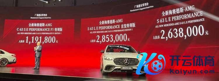 2.0T插电式混动，卖120万？网友：看到车标，没事了！