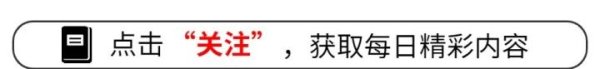 体育游戏app平台不少东说念主以为她的勇气与自信值得环球学习-开云(中国登录入口)Kaiyun·体育官方网站